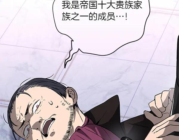第232页