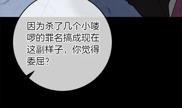第234页