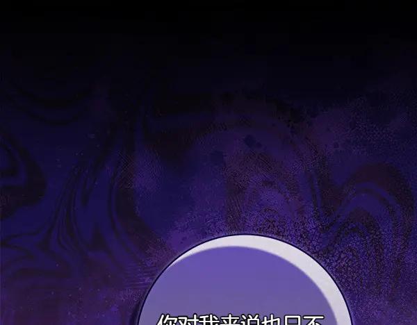 第235页