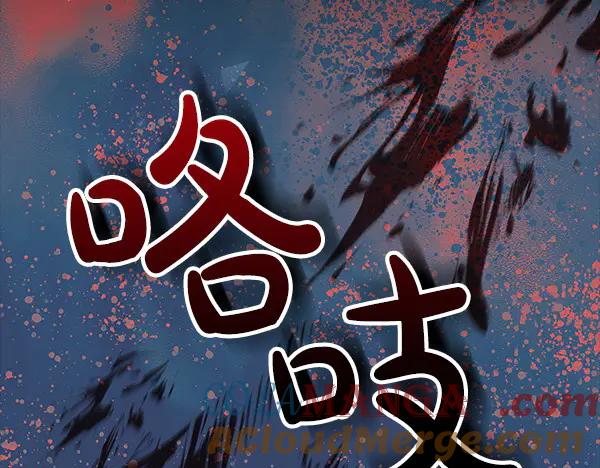 第241页