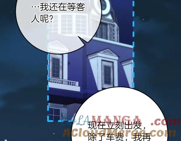 第265页