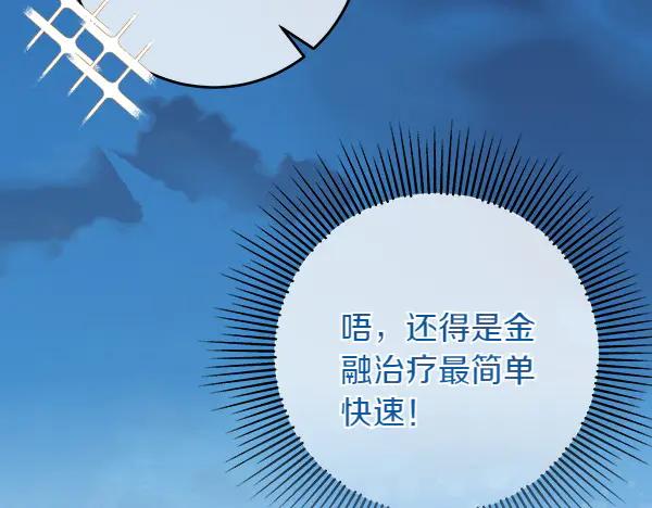 第267页
