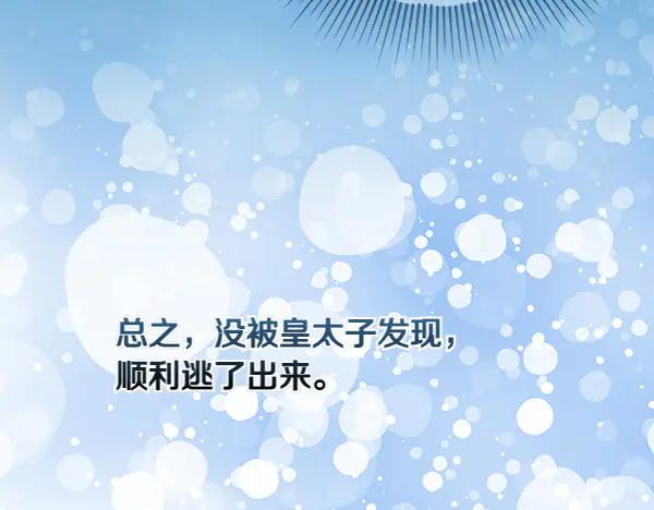 第268页