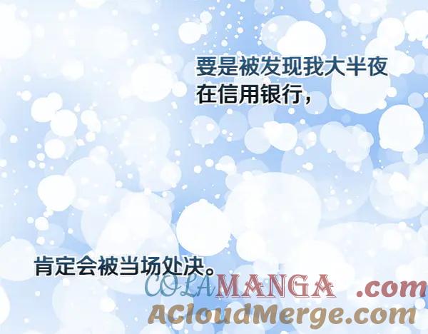 第269页