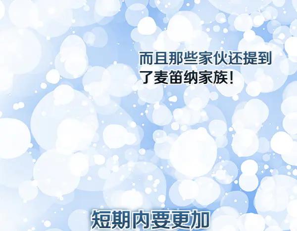 第270页