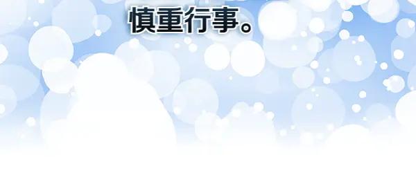 第271页