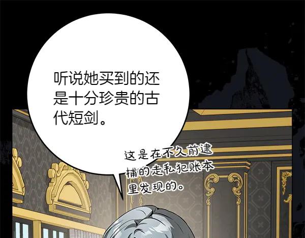 第222页