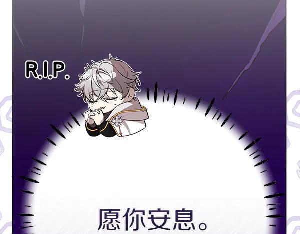 第244页