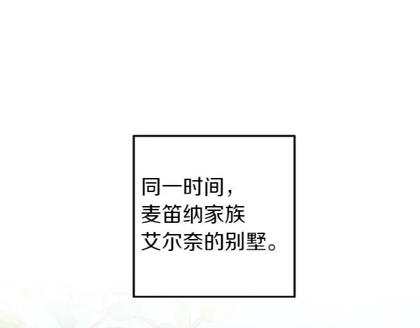 第250页