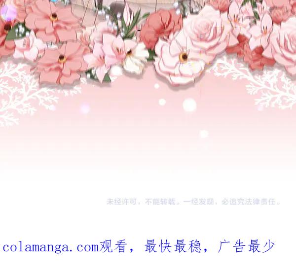 第258页