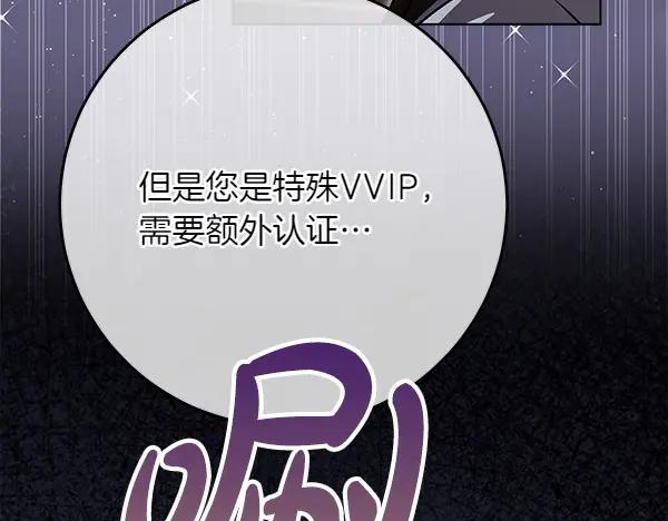 第214页