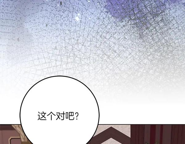 第218页