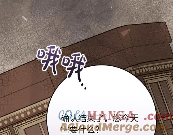 第221页