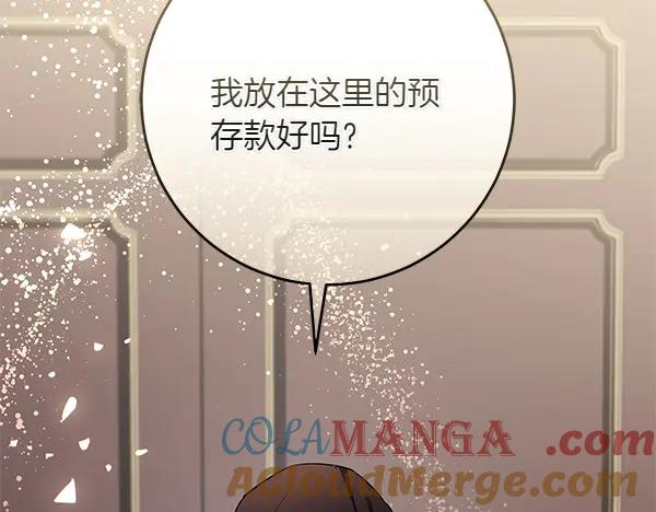 第225页