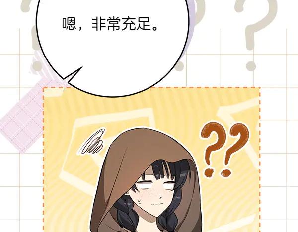 第230页