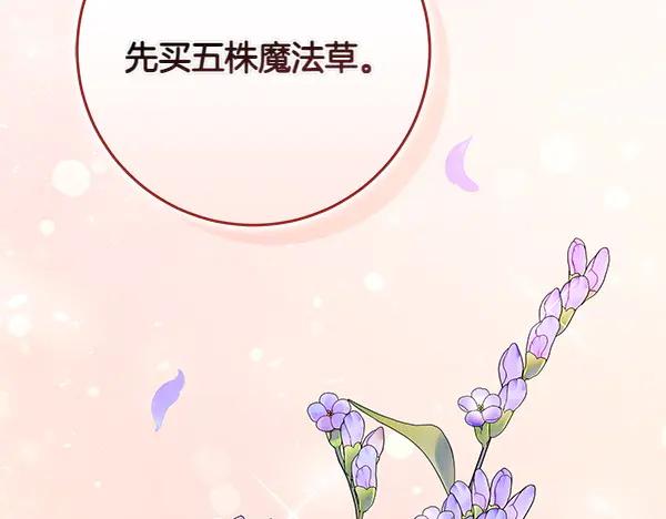 第239页