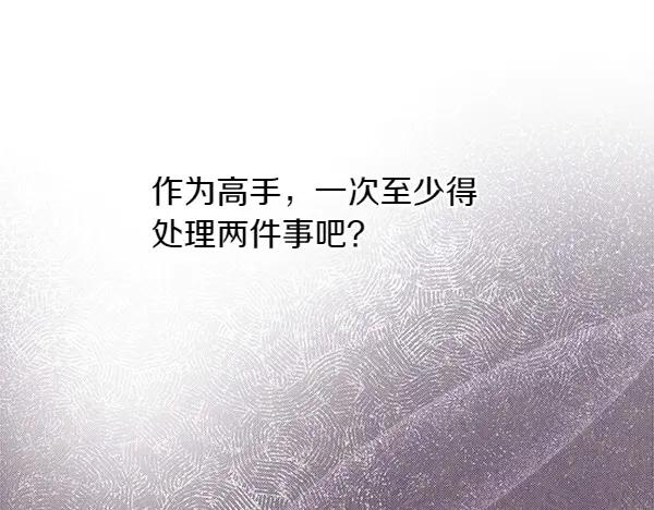 第248页