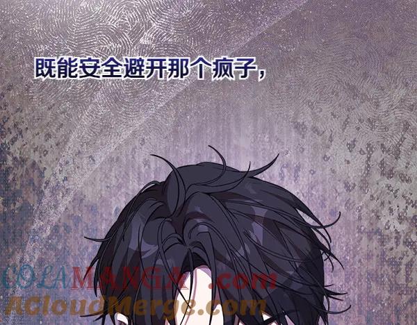 第249页