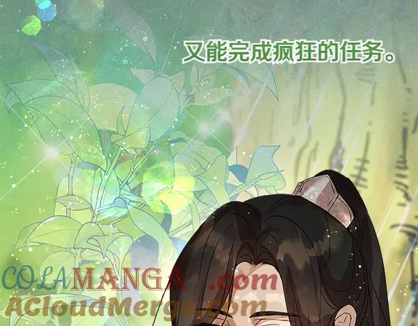第253页