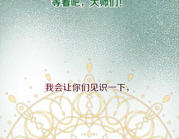 第256页
