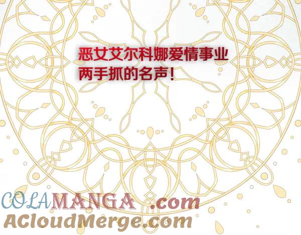 第257页