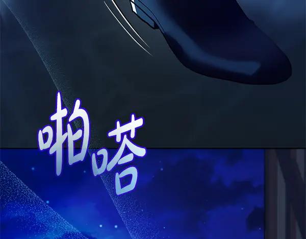 第184页