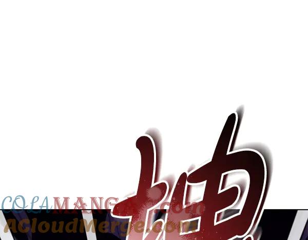 第205页