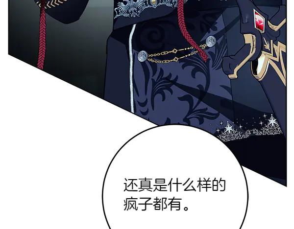 第212页