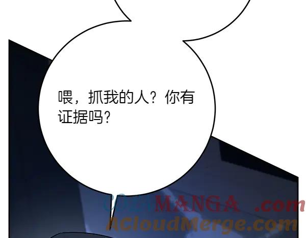 第213页