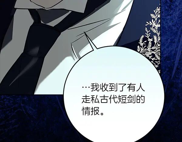 第218页