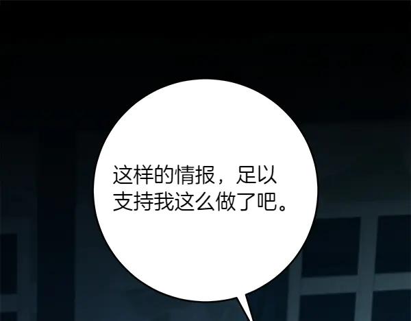 第220页