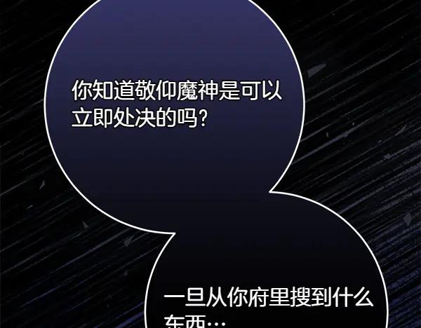 第231页