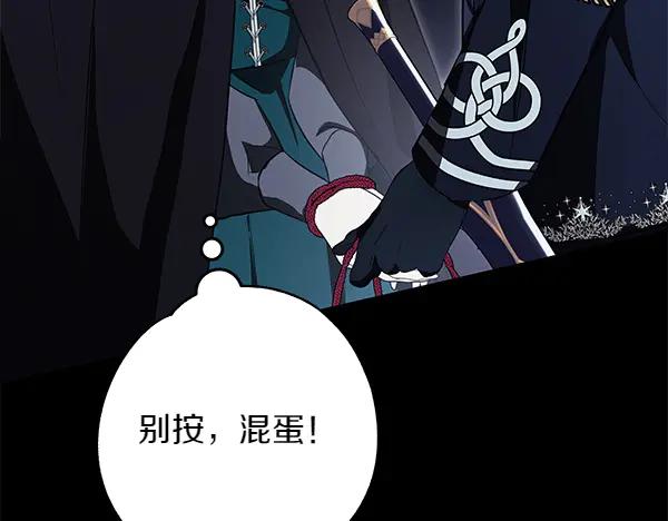 第234页
