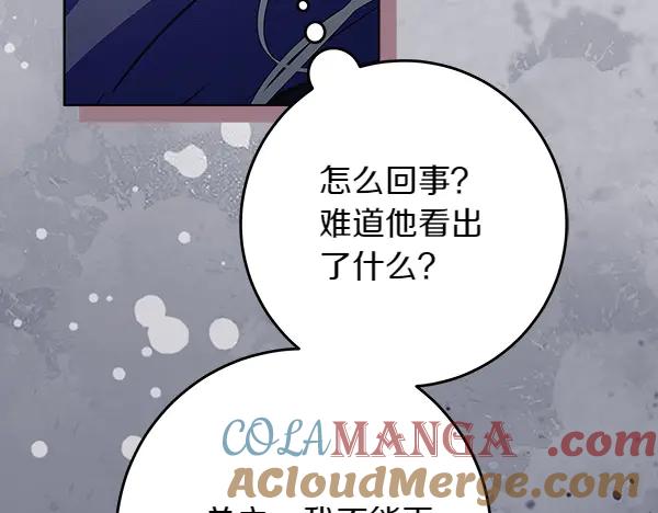 第229页