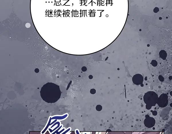 第230页