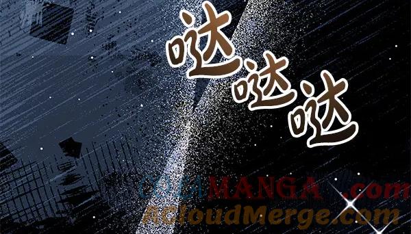 第241页