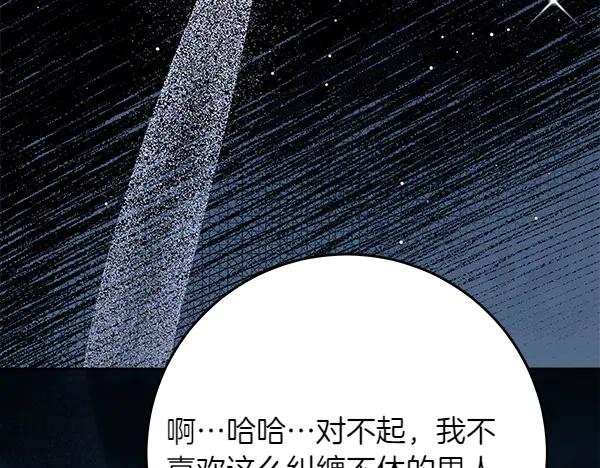 第242页