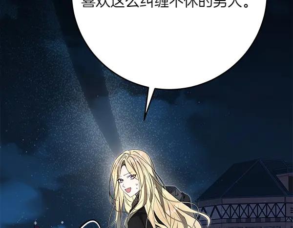 第243页