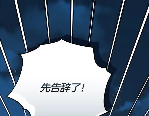 第247页
