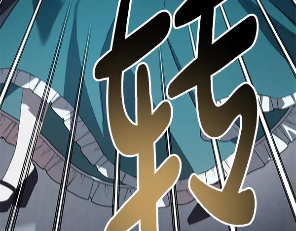 第250页