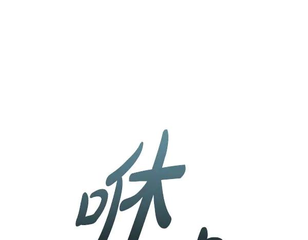 第252页