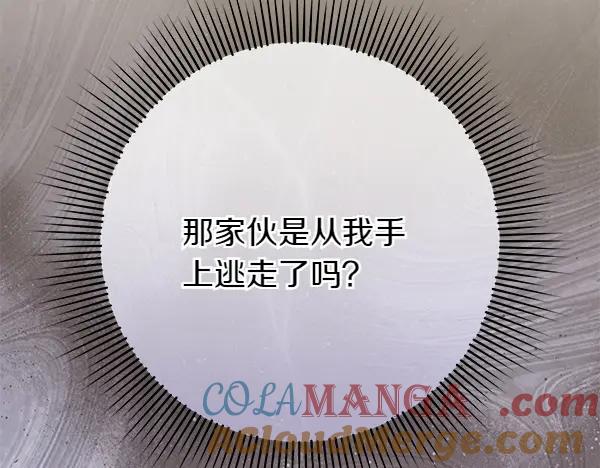 第257页
