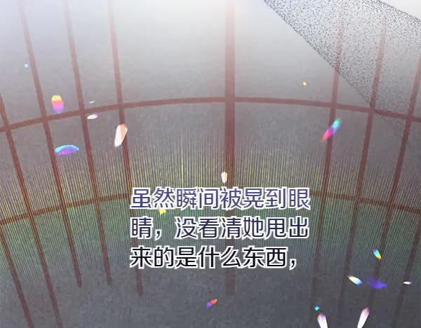 第262页