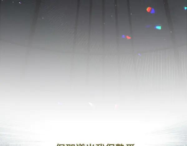 第267页