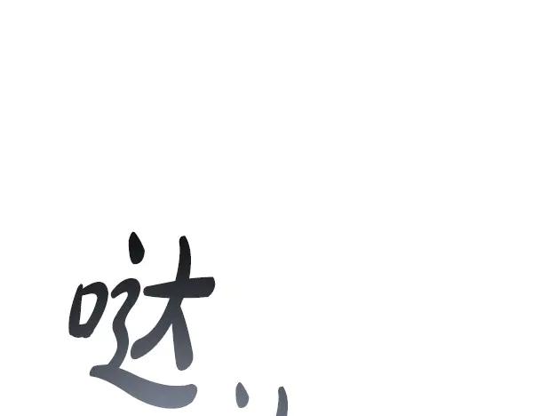 第271页