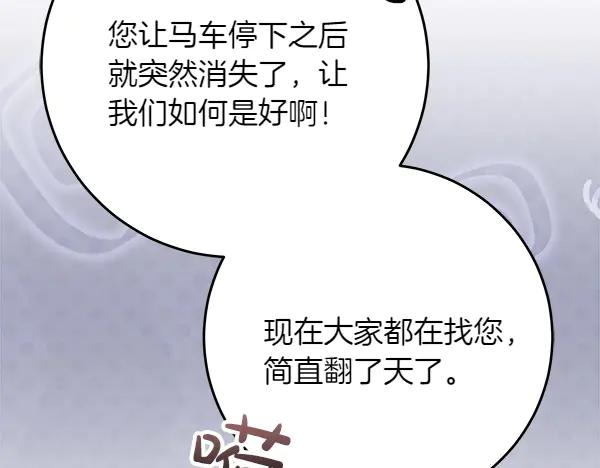 第275页
