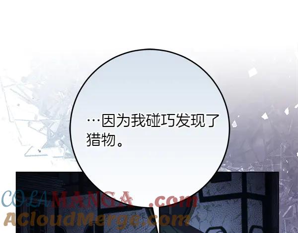 第277页