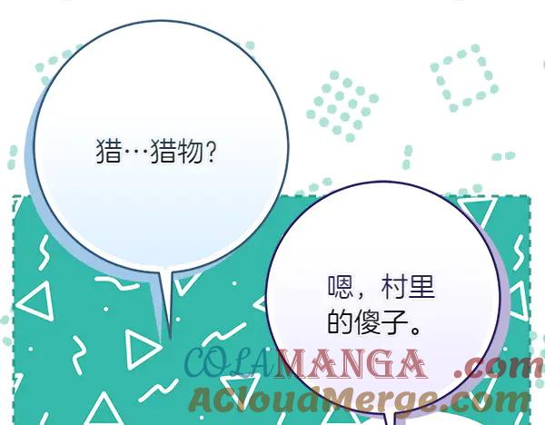 第281页