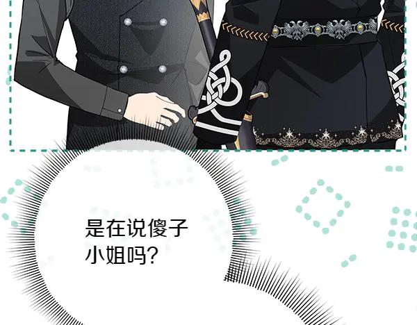 第283页