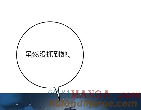 第285页